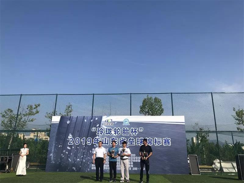 黄海高中2024艺体生拟录取名单,山东省日照黄海高级中学分数线