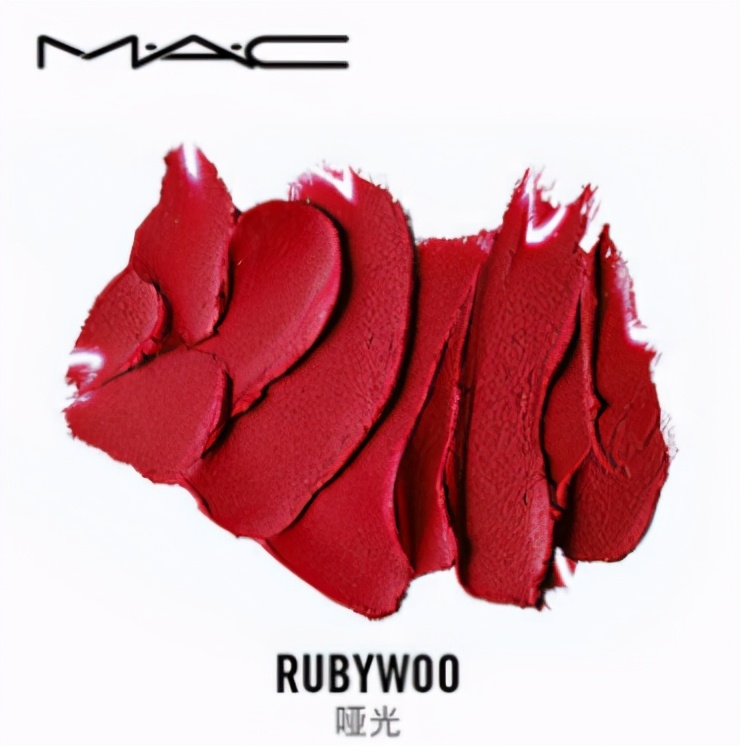 mac口红916色号测评,mac602口红是什么色