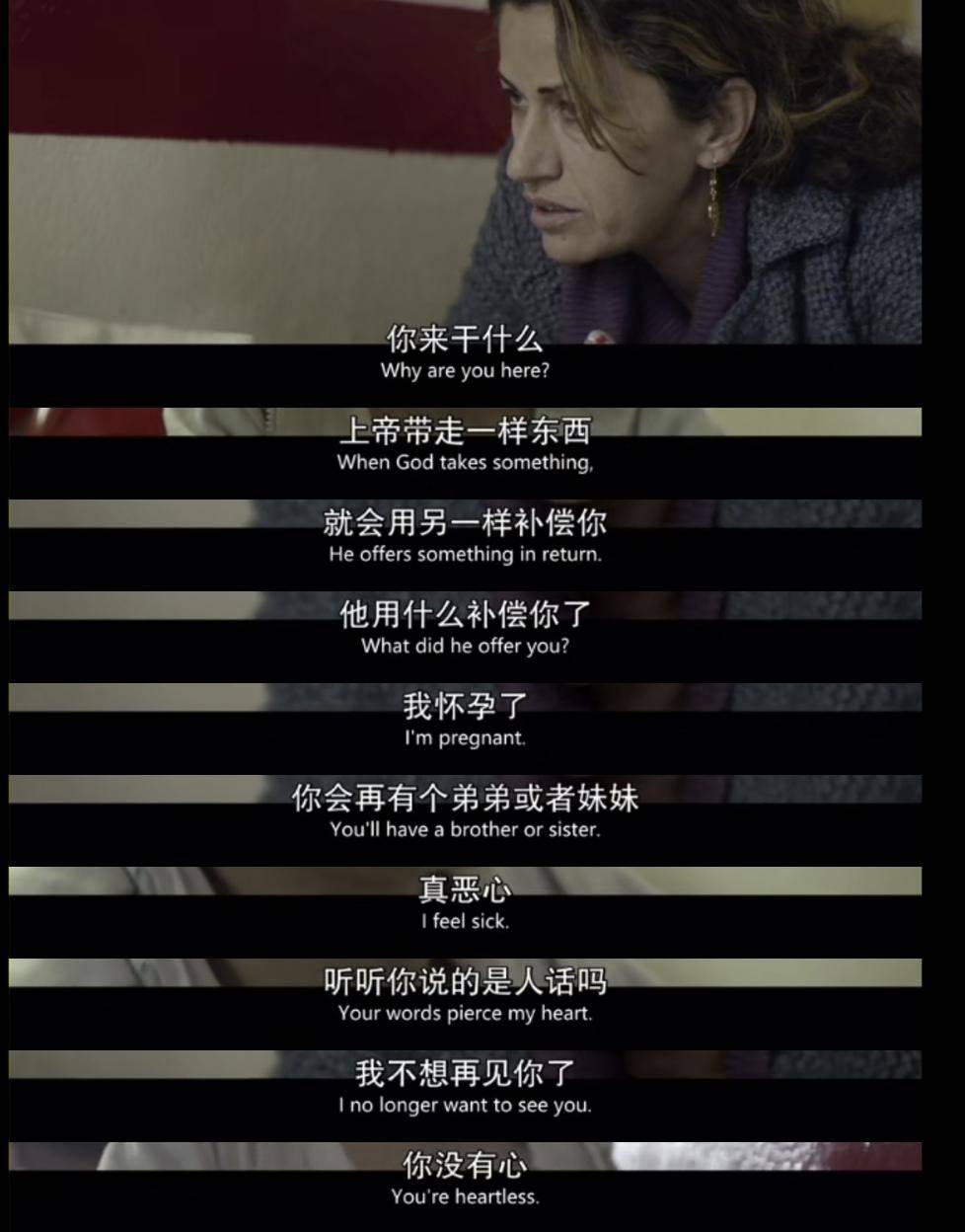 原生家庭条件不好的父母怎么办,原生家庭不好让父母愧疚的句子