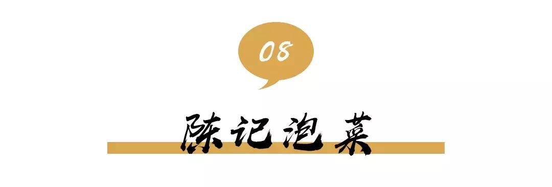 醴陵不能去哪,湖南人可以去醴陵吗