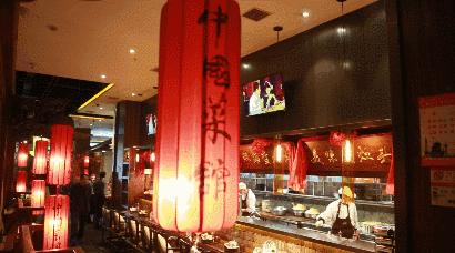 1年亏了2000万东山再起，他说餐饮创造才有快乐