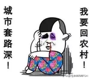 年底了，把这个发到您家人群里！特别是家里有老人的