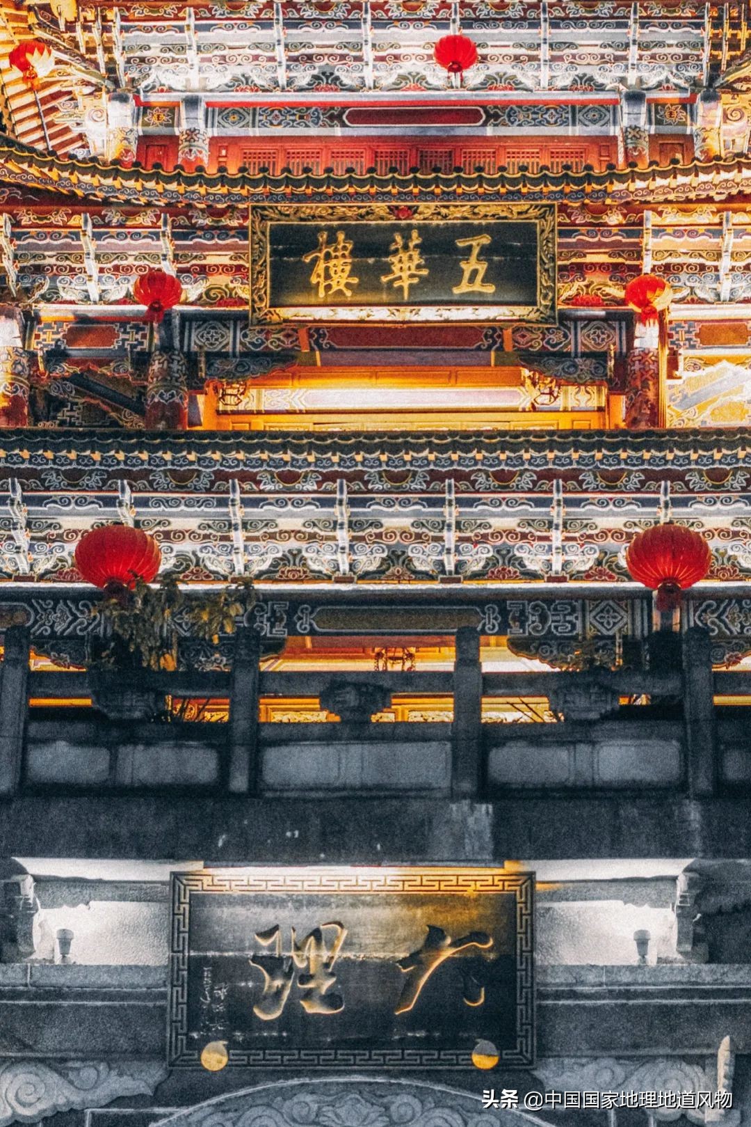 云南有个地方比大理丽江更出名,昆明风景为什么没有大理和丽江好