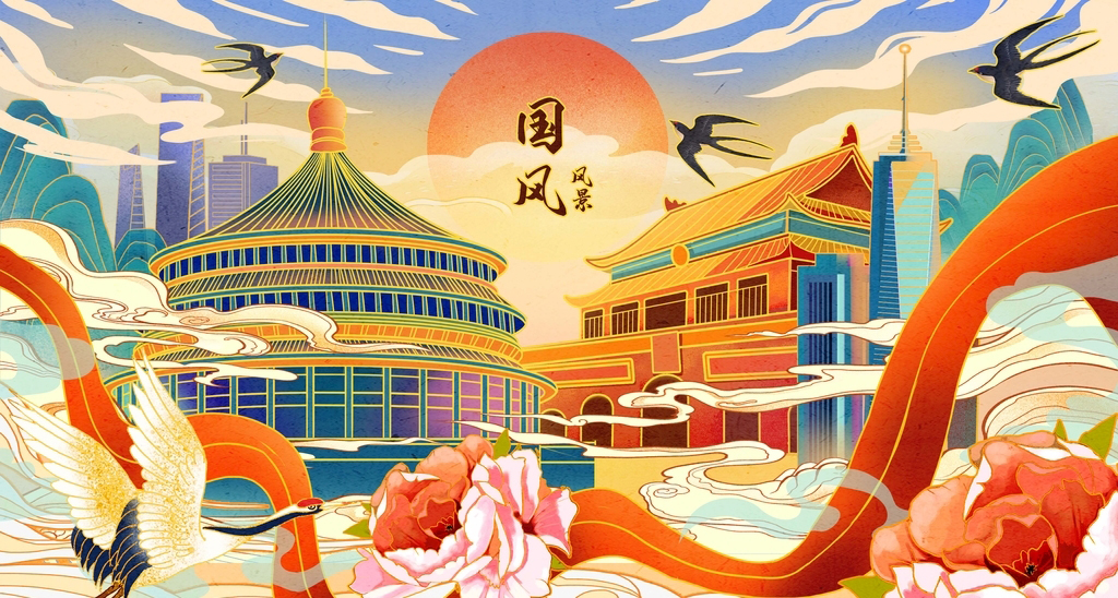 国潮反差壁纸,国潮高清壁纸4k全屏60帧