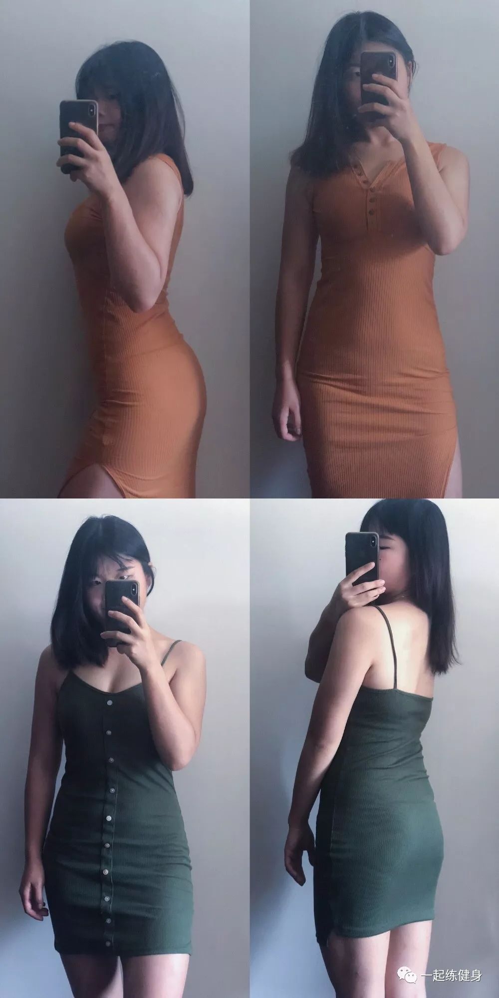 减肥后暴食症怎么治愈,减肥成功后暴食