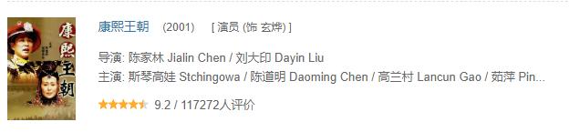 陈道明昔日恋人,陈道明遇到初恋