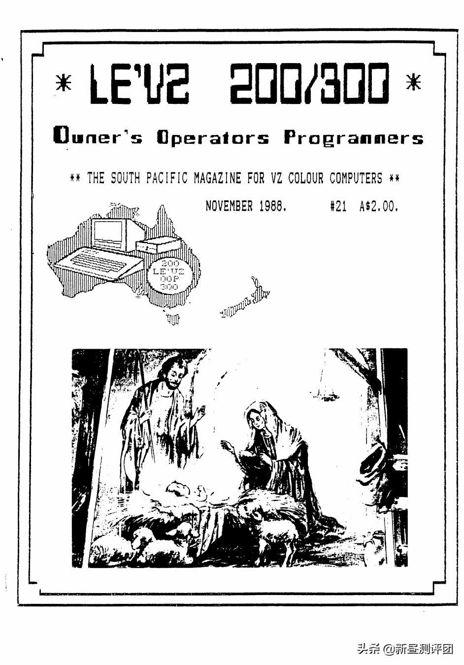 36年前电脑,36年前的电脑