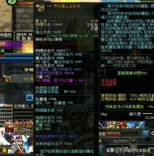 能赚钱的5款游戏,真的可以赚钱的几款游戏