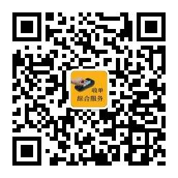 什么是二清机什么是一清机,盛付通是一清机还是二清机