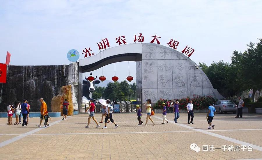 深圳宝安区光明旧改,光明区长圳旧改2021第一批