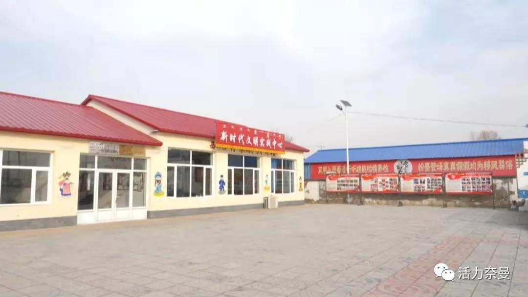 村里集体过大年,村里人过大年