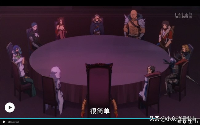 2021春季番盘点：不服输的蜘蛛子究竟是怎样翻车的？