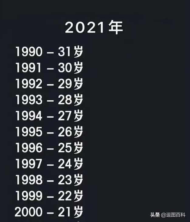 钱不是大风刮来的却是大风刮没的,谁说钱不是大风刮来的