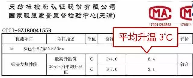 李宁闪击8的鞋垫 (李宁的蓝色鞋垫有什么科技的)