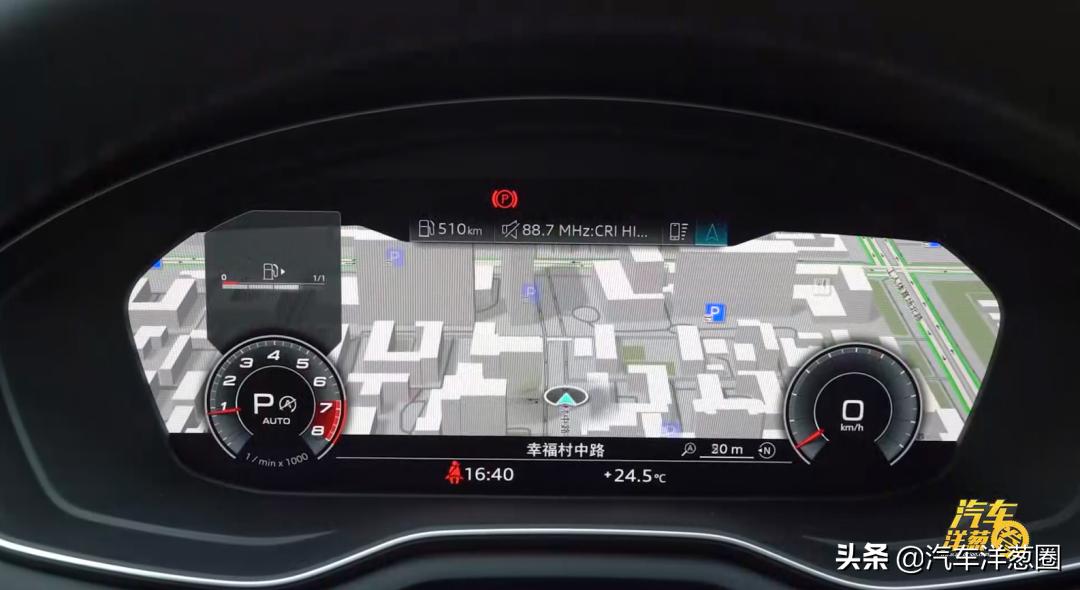 沉浸式体验奥迪a4改装,奥迪a4l大换代最新消息