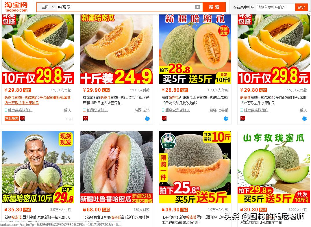 假货遍地的正品,假货遍地真货难求