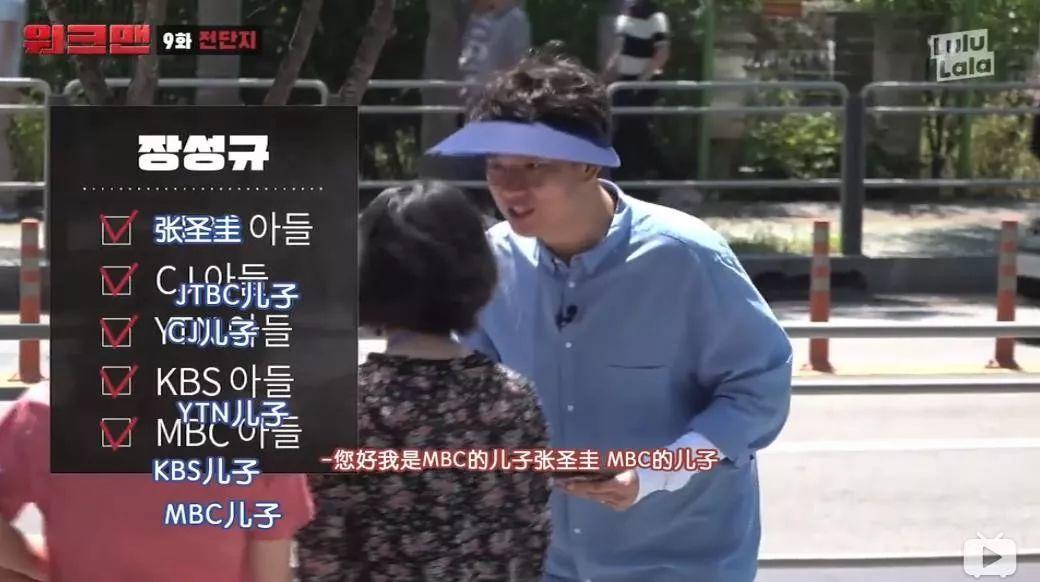 9.4分刷爆b站，弹幕全是哈哈哈，我用0.5倍速看了2遍