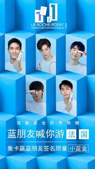 鐞嗚偆娉夎倢鑲ゆ柊鐢熸椿,鐞嗚偆娉夋柊鐢熸椿