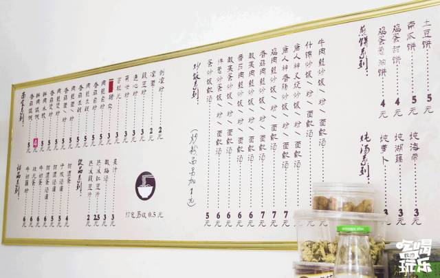 涅槃重生的水风井，还有着老长沙魂牵梦萦的味道