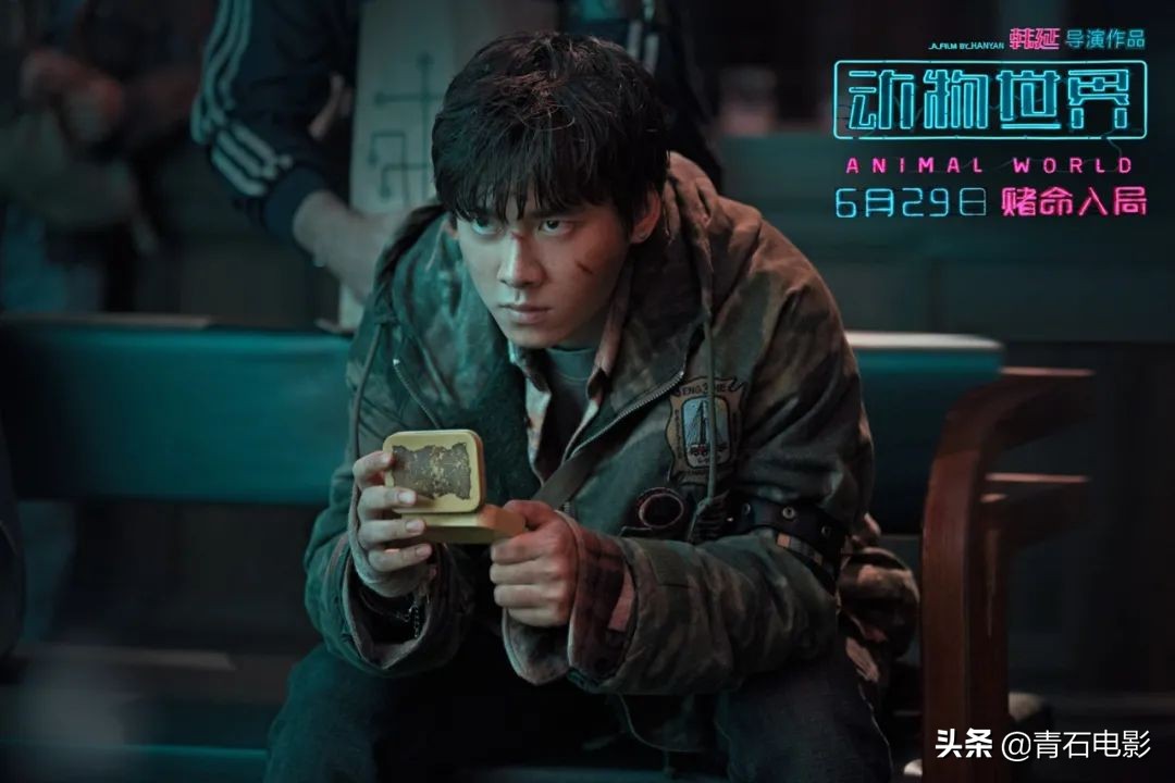 隐秘而伟大在线免费播放央视,隐秘而伟大收视率破1