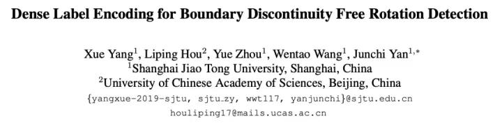 cvpr小目标检测,一文看懂目标检测