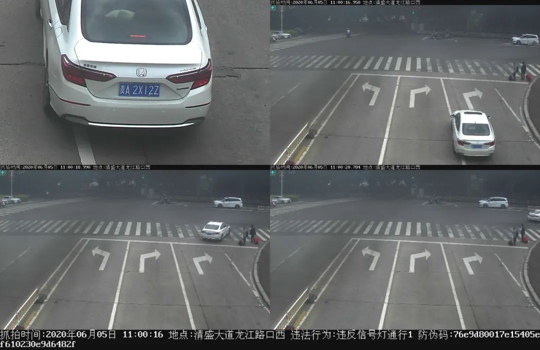 福清:「交通曝光台」闯得过红灯,但逃不过天眼,看看有没有你熟悉的身影
