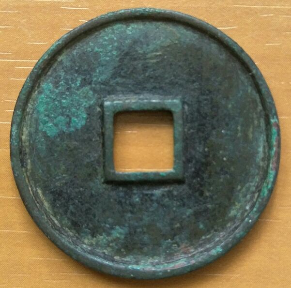 北宋徽宗御书瘦金体欣赏,御制御书瘦金体什么意思