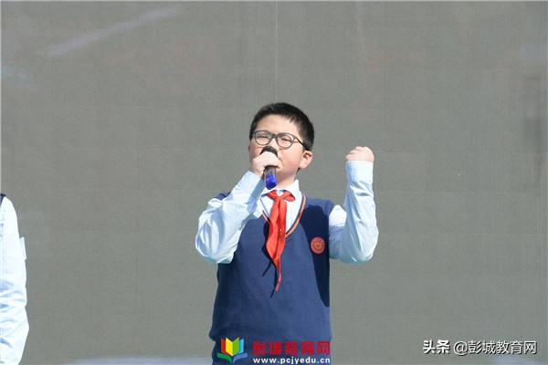 感悟初心使命寻访百名*党**员：徐州市大马路小学校外辅导员聘请仪式