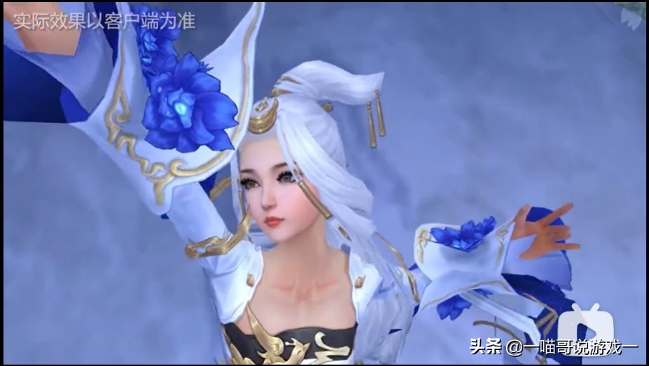 剑网三新外观返图,剑网三春节外观