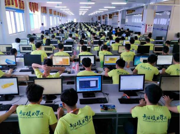 青华ug编程培训多少钱,ug数控编程培训学校短期速成班