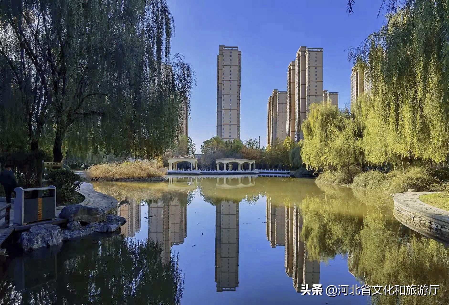 石家庄醉美夕阳,石家庄紫晶公园原址