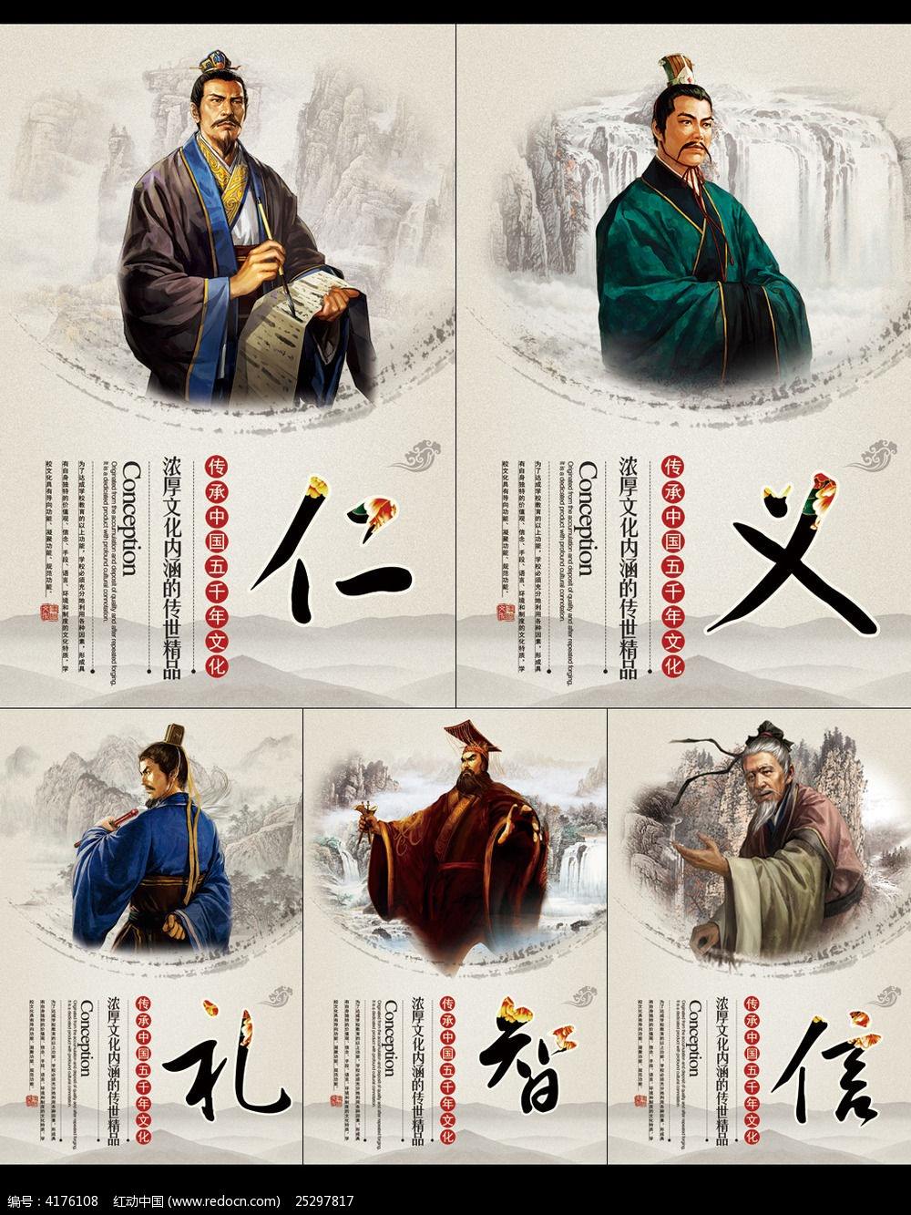 己所不欲勿施于人二年级日积月累,己所不欲勿施于人的意思是什么