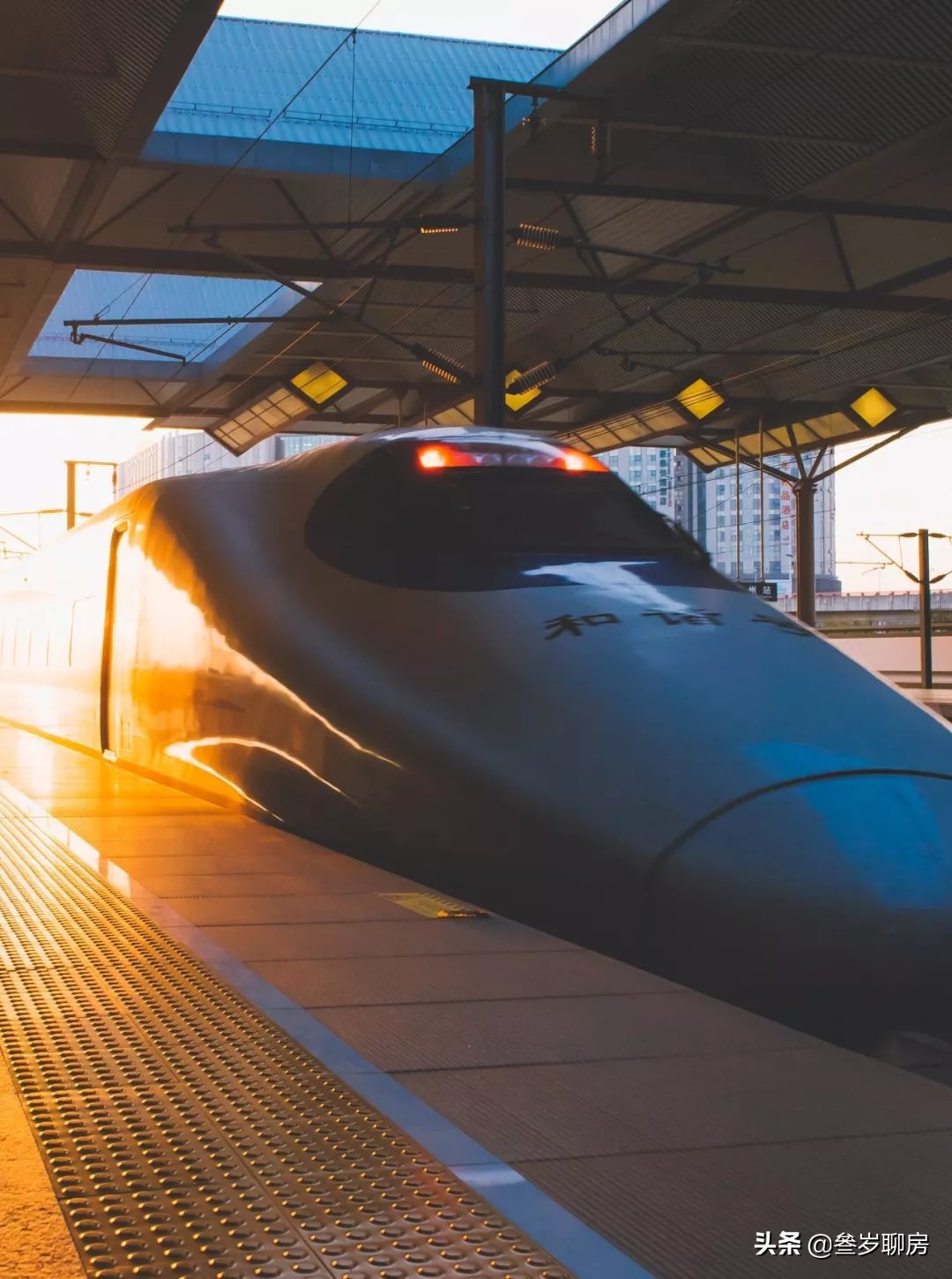 碧桂园前海荟值不值得买,前海扩容房产