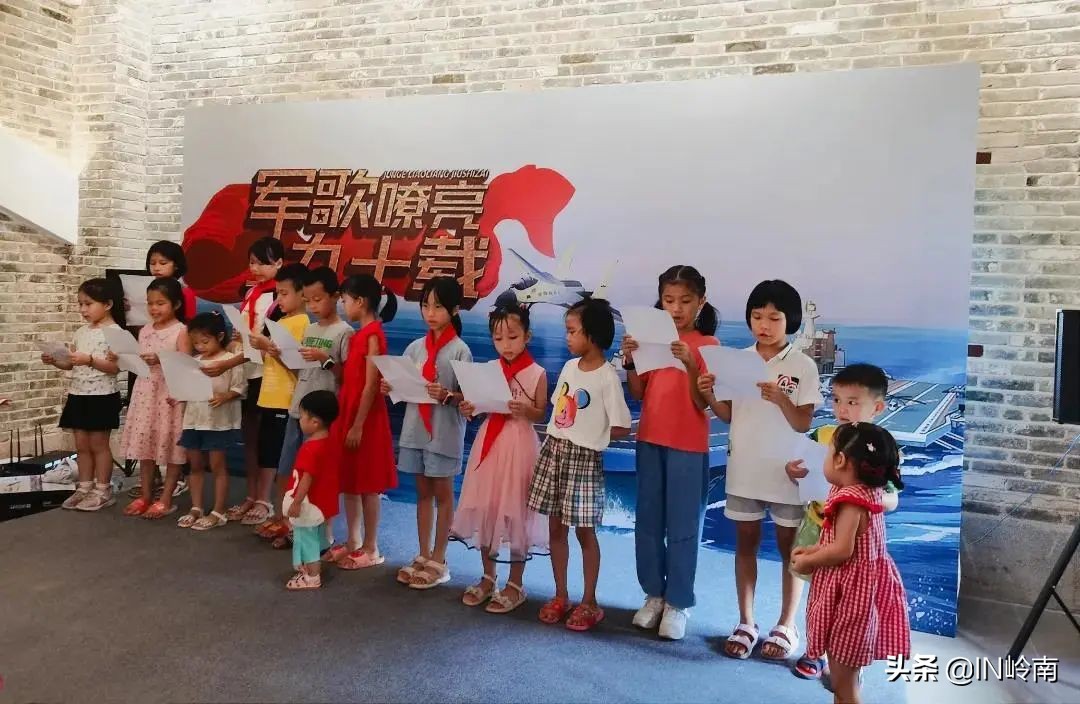 童心向党探寻红色革命密码,童心向党红色回忆