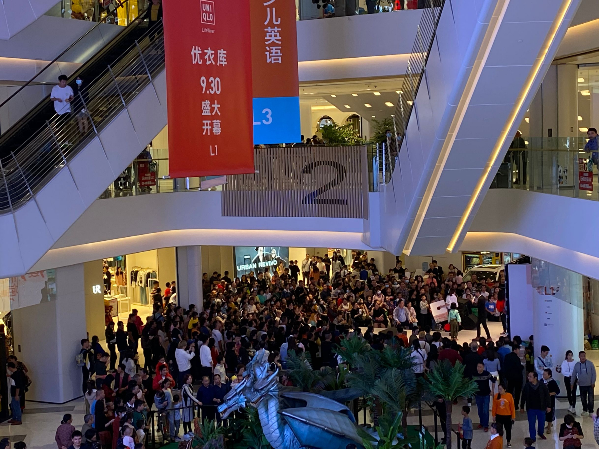 新都苏宁易购广场规划图,苏宁广场新都店