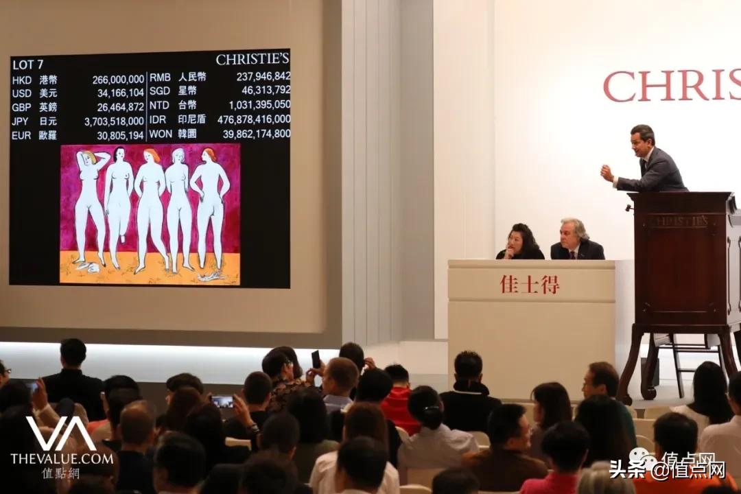 2021香港秋拍,2023年香港当代艺术秋拍