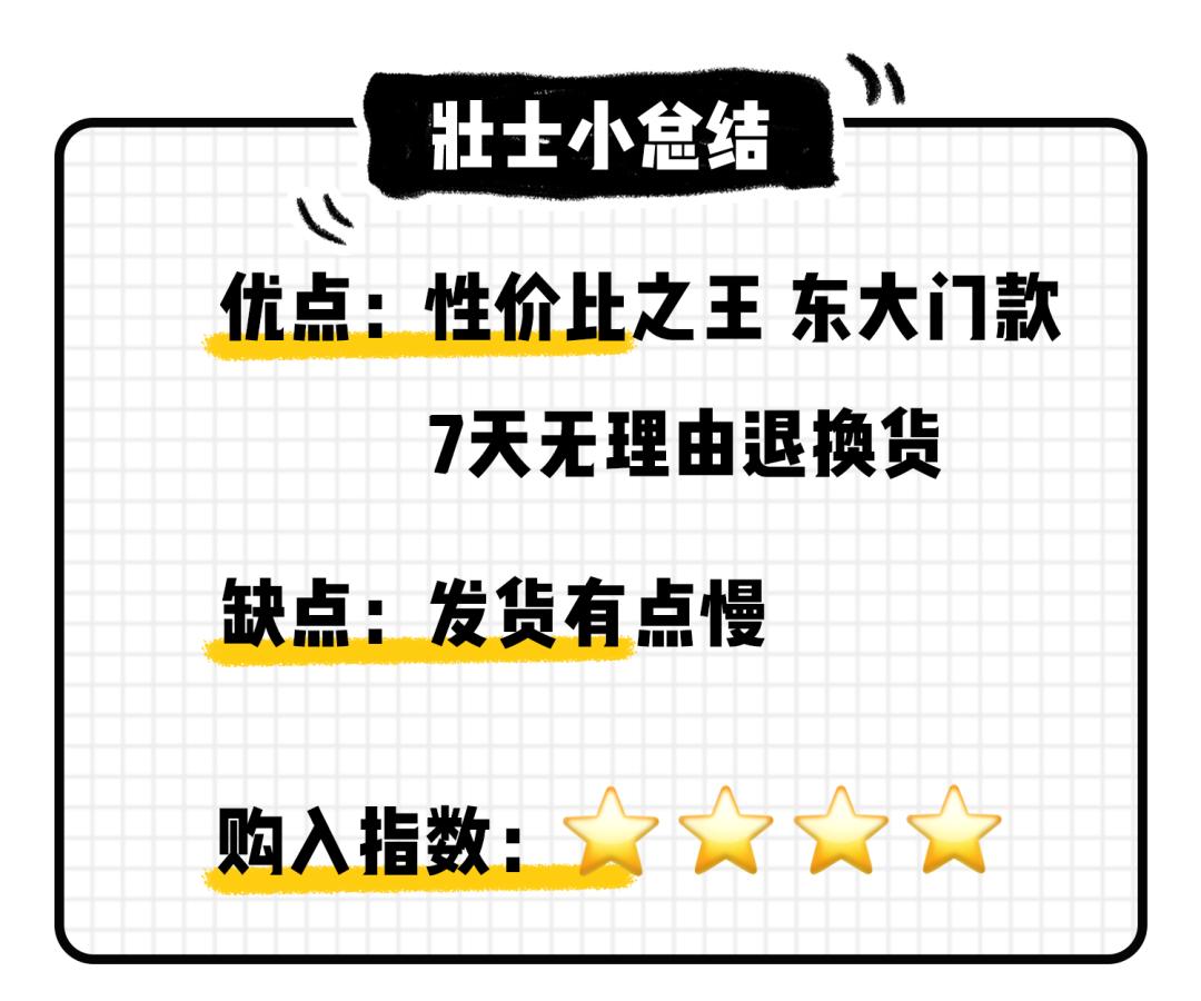 知名淘宝假货店铺有哪些,淘宝真假混卖的假货店铺名单