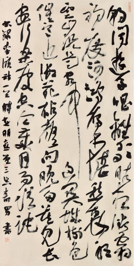 2020重点推荐山水画艺术名家,江寿男书法值得收藏吗