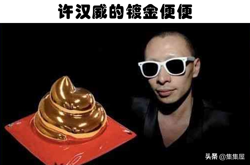 看不懂的艺术画展览,看不懂的艺术叫什么