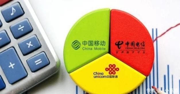 还能办不限量套餐么,取消不限量套餐后怎么办