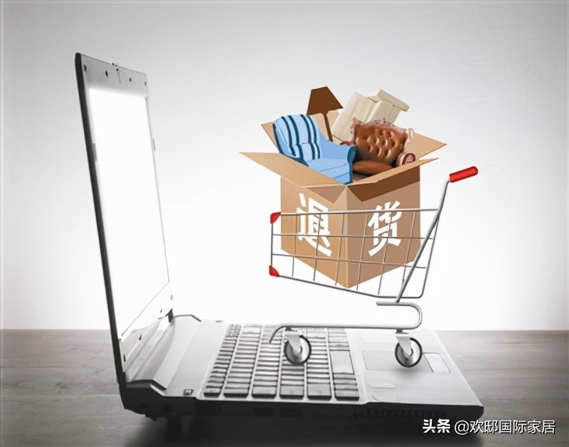 在网上买沙发家具靠谱吗,为什么不建议在网上买家具