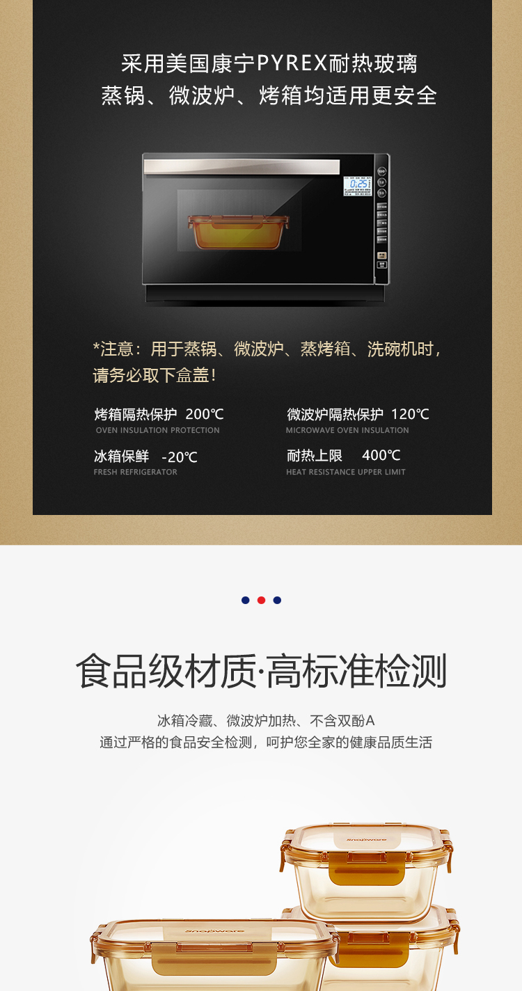 十件最新厨房好物推荐,实测10款平价厨房好物