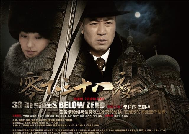 2010年到现在最好看的国产谍战剧,国内公认十部最好的谍战剧