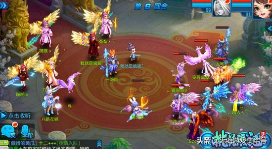 百篇手游评测！你心目中的仙境《桃花源记》