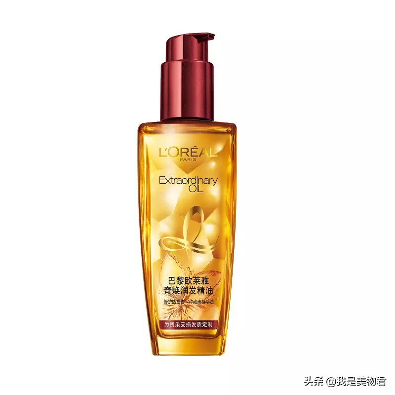 wendy新发型,wendy同款发型卷发教程