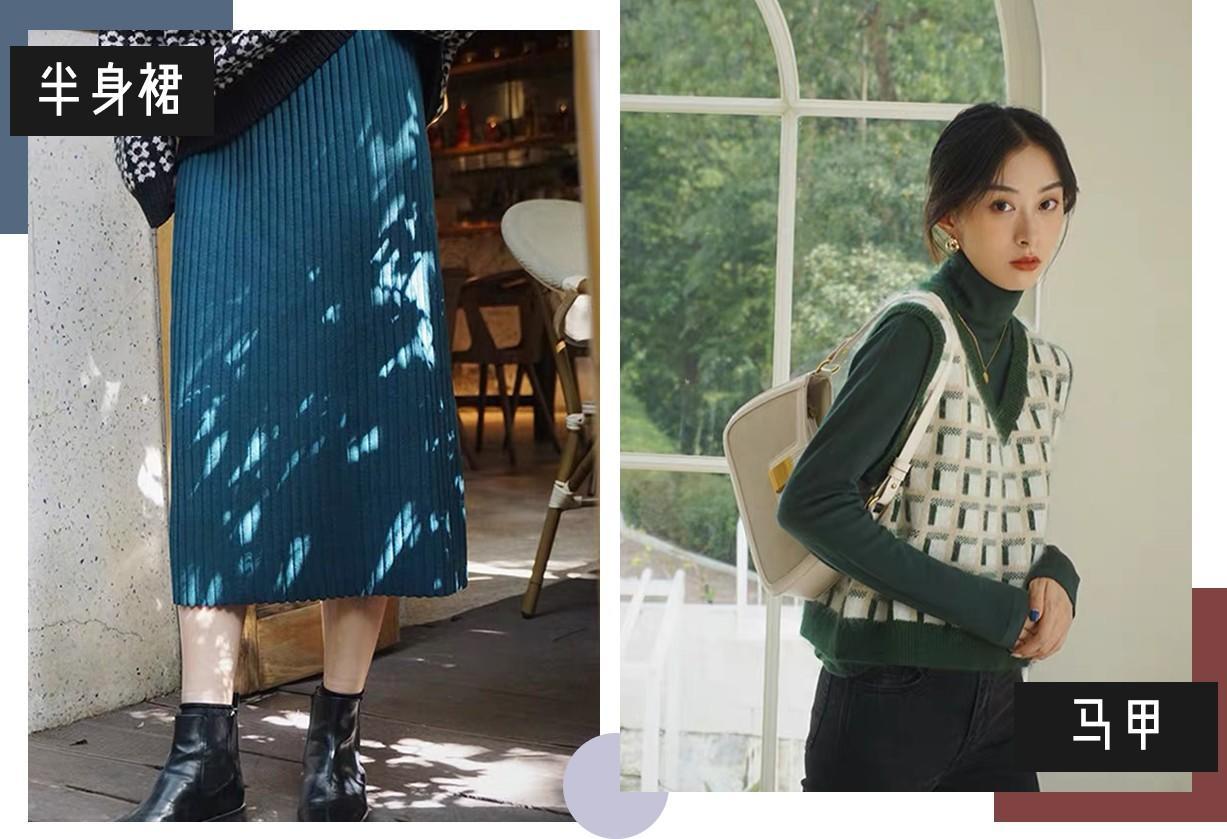 女士必看的宝藏店铺,女生值得收藏的100件物件