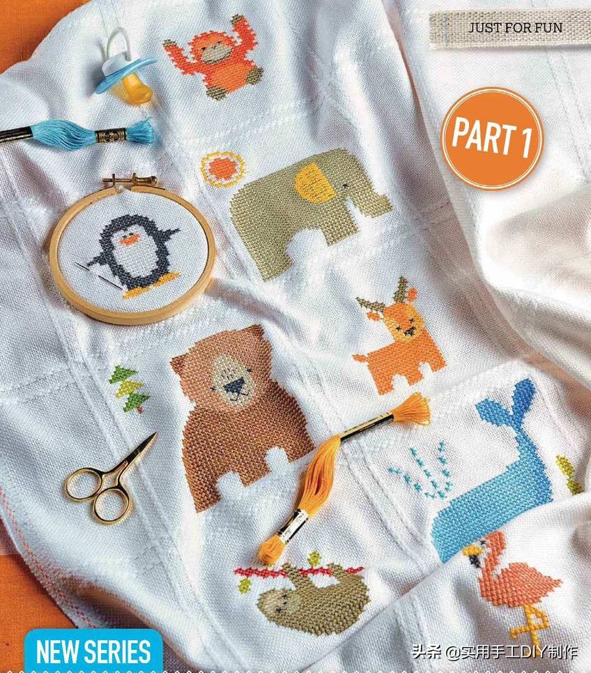 简单的十字绣印花,十字绣可爱图片