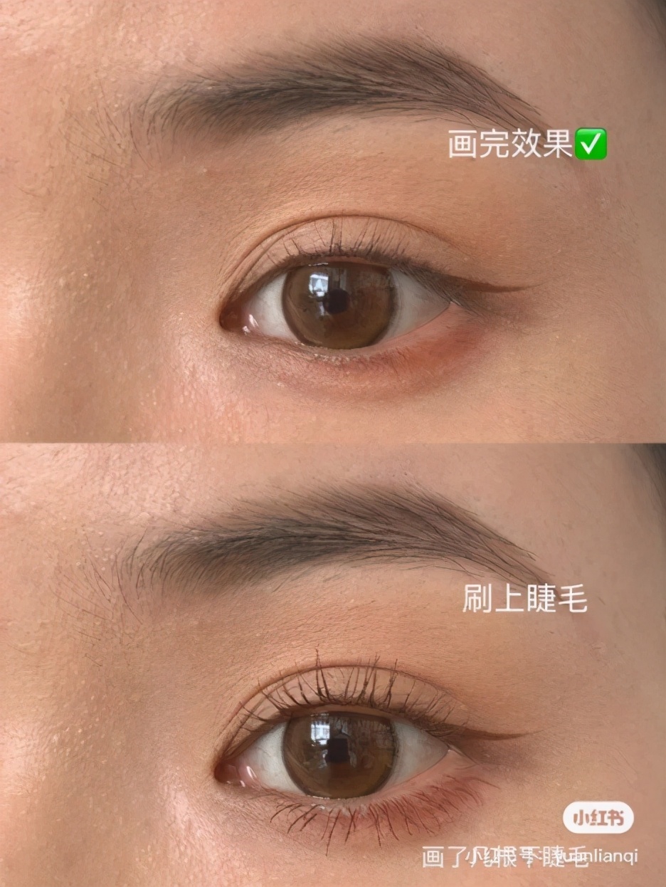 比较日常的6种眼线画法教程,下眼线怎么画眼线好看又简单