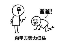 我终于戒掉了强迫症：社恐青年的日常自闭式社交