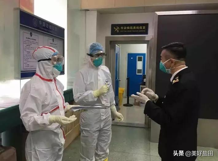 盐田沙头角海关在哪里,深圳市盐田沙头角疫情防控消息